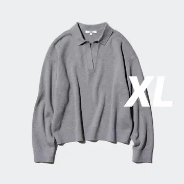 유니클로 스무스 코튼 릴랙스 폴로 스웨터 그레이 XL
