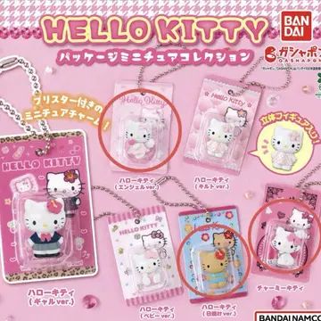 패키지 미니어처 컬렉션 3개 세트 HELLO KITTY 가챠