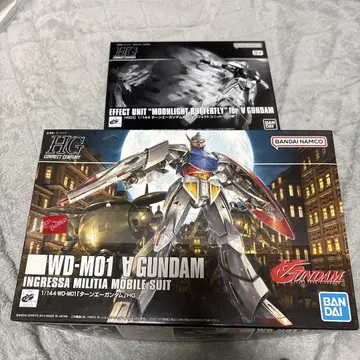 WD-M01 A 건담 & 모드 라이트 버터플라이