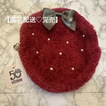 메종 드 플뢰르 딸기신문 복슬복슬 딸기 파우치