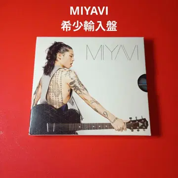 miyavi  CD + DVD 수입반