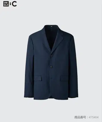 UNIQLO C 감동 자켓 턱 팬츠 셋업