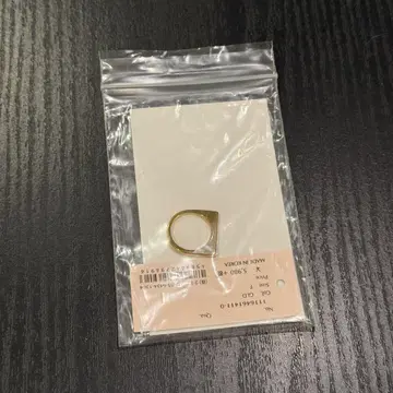 eimy 이스토아 반지