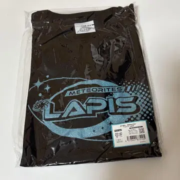 메테오라 lapis 셔츠