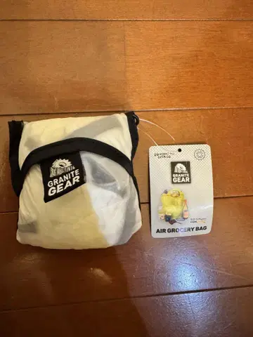 미사용 Granite Gear Air Grocery Bag 캠핑 에코
