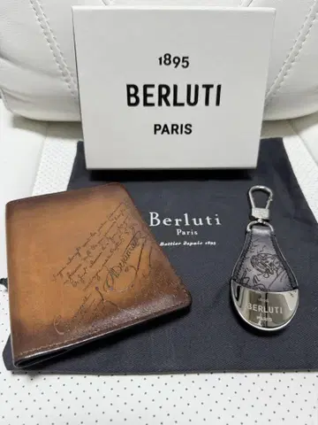 BERLUTI 여권 케이스 & 슈 혼 세트