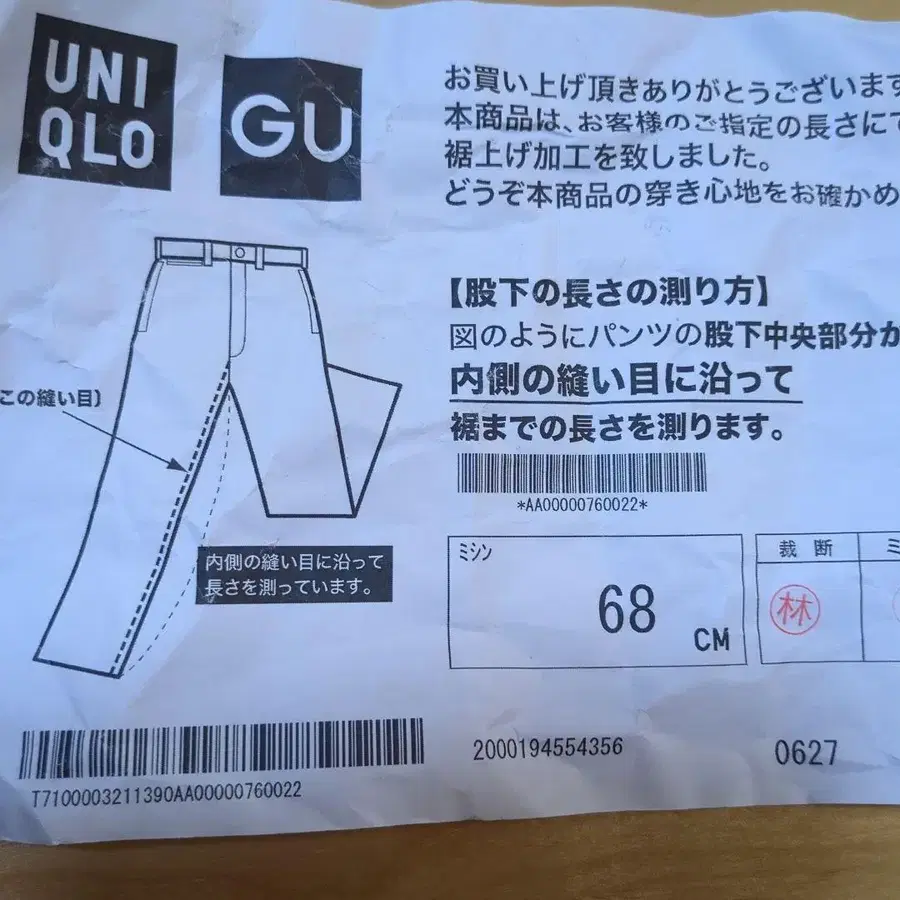4번째 상품 이미지