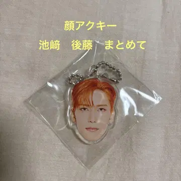 이케자키 리토 고토 타케루 키링 얼굴 캡슐 토이 모음