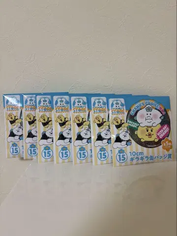 제일복권 10cm 캔뱃지상