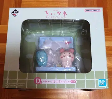 치이카와 제일복권 D상 귀여운 세면대 피규어 모몽가 헌책방