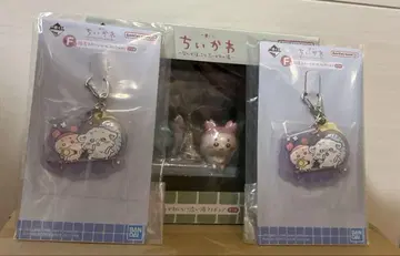 모몽가 헌책방 치이카와 제일복권 D상 F상 묶음 판매