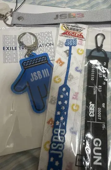 3대째 JSB 이와타 타카노리 키링 스트랩 세트