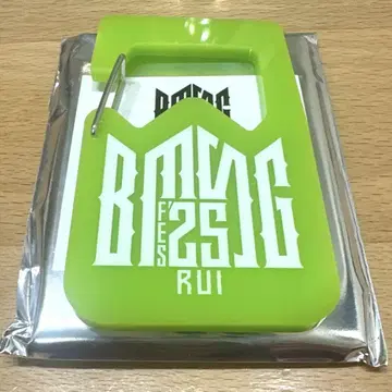 BMSG FES'25 랜덤 아크릴 카라비너 RUI