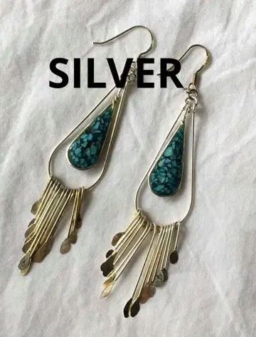 빈티지 터콰이즈 컬러 실버 귀걸이 SILVER 프린지