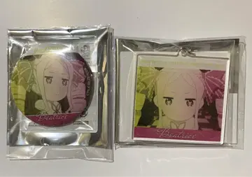 리제로 트레이딩 굿즈 베아트리스