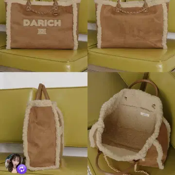 DARICH 브라운 무스탕 토트백