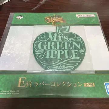 Mrs. GREEN APPLE MAGICAL 10 YEARS E상