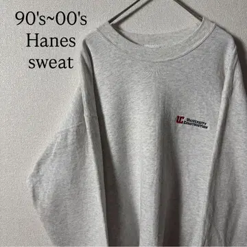 90s Hanes 자수 로고 맨투맨 그레이 University