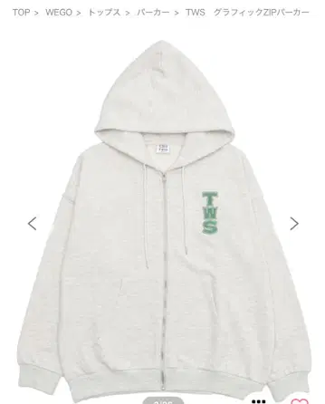 WEGO TWS 그래픽 ZIP 후드티