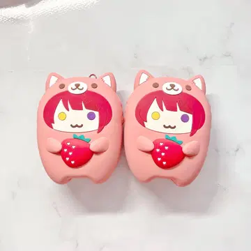 스토푸리 리이누군 실리콘 파우치