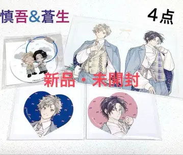 [ 큐피드에 번개 ] POP UP 4세트