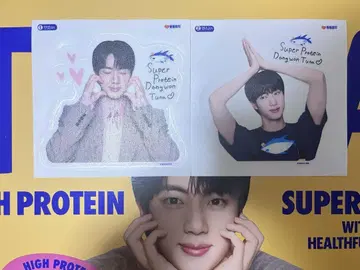 BTS 진 참치캔 스티커 2개 세트