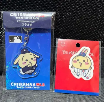 치이카와 x MLB 토끼 아크릴 키링 스티커 2점 세트