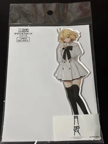 월희 MELTY BLOOD 멜브라 아크릴 스탠드 알퀘이드 알크