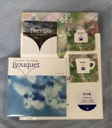 미개봉 Bouquet 카타요세 료타 솔로 앨범 CD Blu-ray 초회반