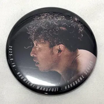 프로레슬링 노아 NOAH 마루후지 타다미치 캔뱃지