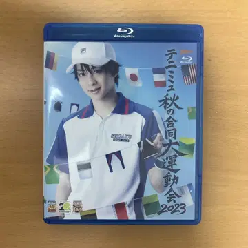 테니뮤 가을 합동 대운동회 2023 Blu-ray