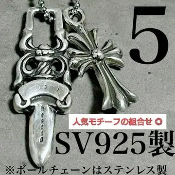 5 실버 925 대거 미니 크로스 참 목걸이