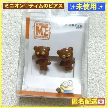 USJ 미니언 티모 곰 귀걸이 액세서리 미사용