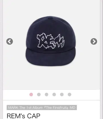 마크 The First Fruits 기념 굿즈 REM's Cap