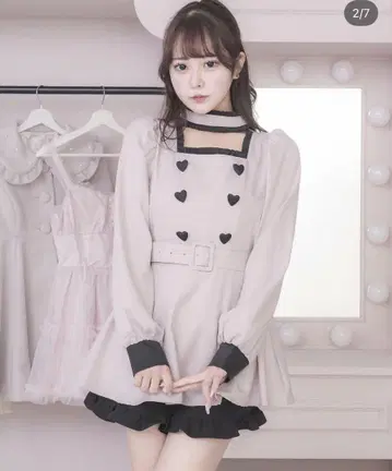 pium 초커 프릴 하트 버튼 긴팔 셋업