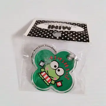 [ 미개봉 새상품 ] 헤이세이 초기 레트로 케로케로케로피 키링 네잎클로버