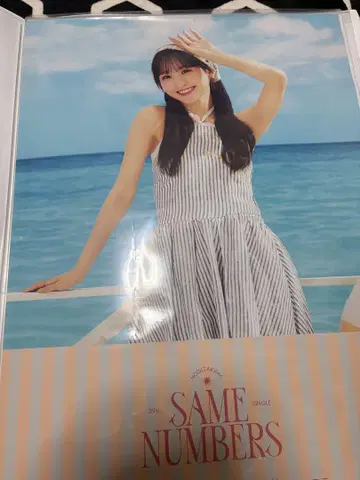 노기자카46 이치노세 미쿠 same numbers 포스터