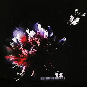 NieR 안쪽 속기모 CUTSEW 달리아 패턴
