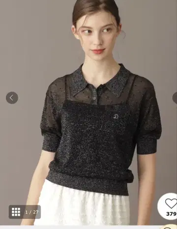 드레 스테리아 도트 시어 폴로 니트 이번 시즌