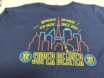 SUPER BEAVER 도쿄 투어 네이비 XL