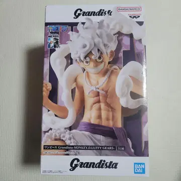 Grandista 원피스 루피 피규어