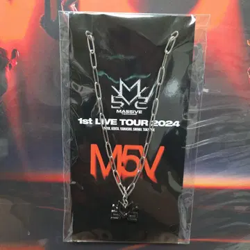 MA55IVE 목걸이