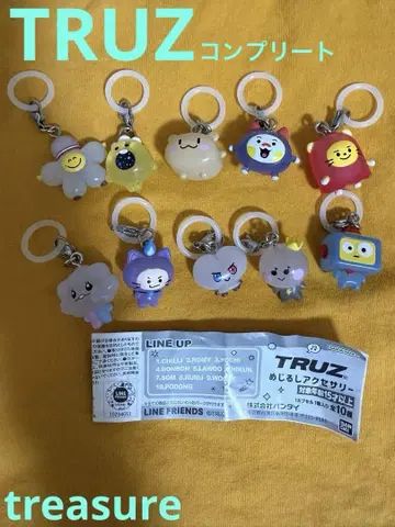 TRUZ 메지루시 액세서리 컴플리트 세트