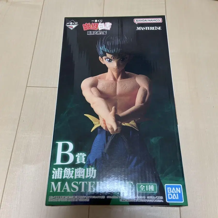 1번째 상품 이미지