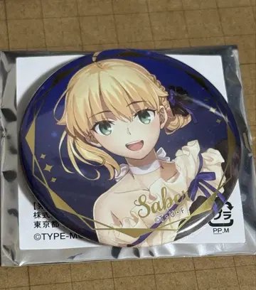 Fate/stay night 20주년 기념 콘서트 캔뱃지 세이버
