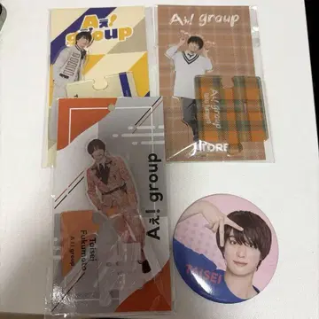 후쿠모토 타이세이 A!group 시절 아크릴 스탠드 캔뱃지