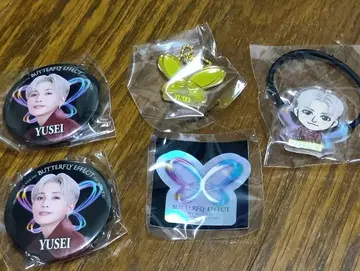 YUSEI 세트 판매