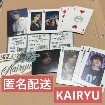 MAZZEL KAIRYU