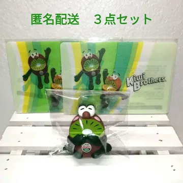 수량 한정 Zespri 제스프리 키위 브라더스 그린 피규어 외 2점