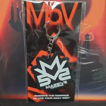 MA55IVE 키링